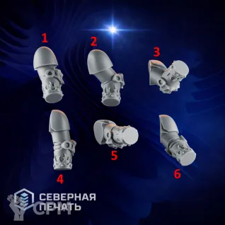 Описание картинки Руки 1 (arms SET1) от Северная печать по цене 25руб | Свободный Рынок Миниатюр - СРМ