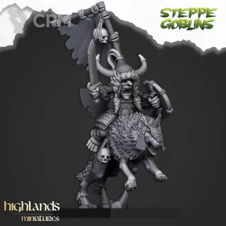 Описание картинки Mounted Steppe Goblin Khan on wolf от 3DPrintClub по цене 240руб | Свободный Рынок Миниатюр - СРМ