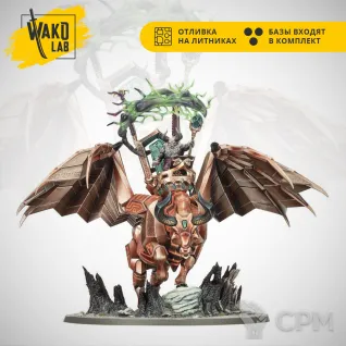Описание картинки Urak Taar The First Daemonsmith / Daemonsmith of an infernal Taurus от Wako Lab (Recast) по цене 3 230руб | Свободный Рынок Миниатюр - СРМ