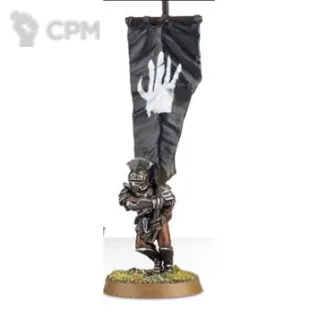 Описание картинки Uruk-hai Banner Bearer-2. от Серж по цене 350руб | Свободный Рынок Миниатюр - СРМ