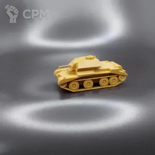 Описание картинки Модель от Звезды, ориг пластик 1:100 от V130177@mail.ru по цене 120руб | Свободный Рынок Миниатюр - СРМ