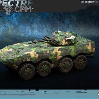Описание картинки ZBL-08 от Wardog Workshop по цене 3 000руб | Свободный Рынок Миниатюр - СРМ