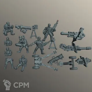 Описание картинки Тяжелая Поддержка Катачанцев | Catachan Heavy Weapons Squad OLD от W1L50n по цене 900руб | Свободный Рынок Миниатюр - СРМ