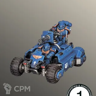 Описание картинки Квадроцикл захватчик (ПРОКСИ)| Invader ATV от W1L50n по цене 600руб | Свободный Рынок Миниатюр - СРМ