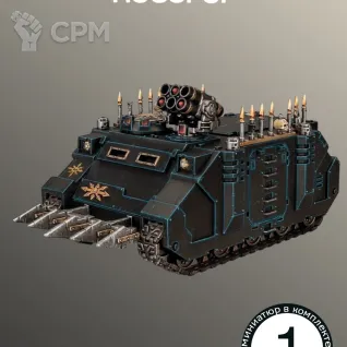 Описание картинки Носорог Космодесанта Хаоса | Chaos Rhino от W1L50n по цене 1 600руб | Свободный Рынок Миниатюр - СРМ