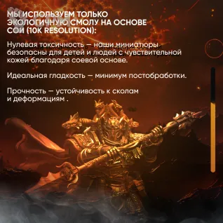 Описание картинки Кассия Cassia Orsellio Rogue Trader  Impreial navigator anime figurine от ChurcHehe 3d print по цене 394руб | Свободный Рынок Миниатюр - СРМ