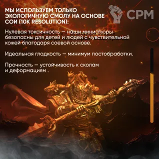 Описание картинки Миниатюра Ferrus waifu anime figurine 40k от ChurcHehe 3d print по цене 350руб | Свободный Рынок Миниатюр - СРМ