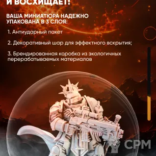 Описание картинки Кассия Cassia Orsellio Rogue Trader  Impreial navigator anime figurine от ChurcHehe 3d print по цене 394руб | Свободный Рынок Миниатюр - СРМ