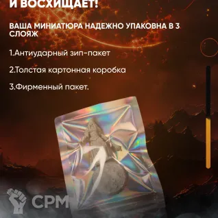 Описание картинки Миниатюра Ferrus waifu anime figurine 40k от ChurcHehe 3d print по цене 350руб | Свободный Рынок Миниатюр - СРМ