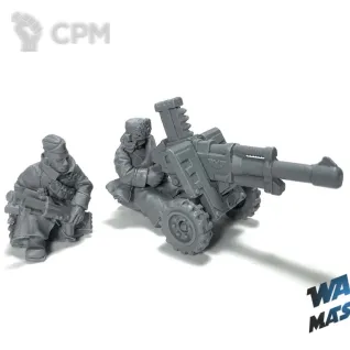 Описание картинки Valhallan Heavy Weapons (Autocannon) от WARP Master по цене 800руб | Свободный Рынок Миниатюр - СРМ