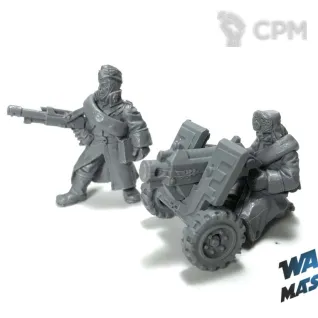 Описание картинки Valhallan Heavy Weapons (Heavy Bolter) от WARP Master по цене 800руб | Свободный Рынок Миниатюр - СРМ
