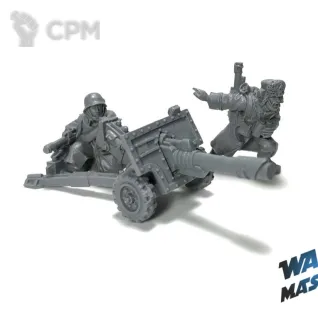 Описание картинки Valhallan Heavy Weapons (Lascannon) от WARP Master по цене 800руб | Свободный Рынок Миниатюр - СРМ