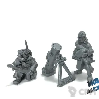 Описание картинки Valhallan Heavy Weapons (Mortar) от WARP Master по цене 800руб | Свободный Рынок Миниатюр - СРМ