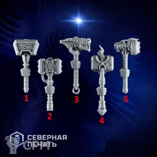 Описание картинки Молоты 2 (Emberforge hammer set 2) от Северная печать по цене 35руб | Свободный Рынок Миниатюр - СРМ