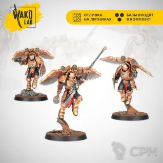Описание картинки Venatari Sodality от Wako Lab (Recast) по цене 1 770руб | Свободный Рынок Миниатюр - СРМ