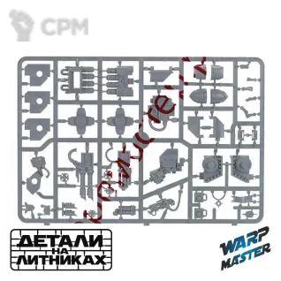 Описание картинки Venerable Dreadnought от WARP Master по цене 1 700руб | Свободный Рынок Миниатюр - СРМ
