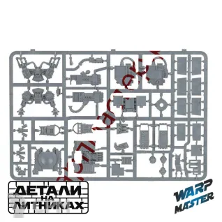 Описание картинки Venerable Dreadnought от WARP Master по цене 1 700руб | Свободный Рынок Миниатюр - СРМ