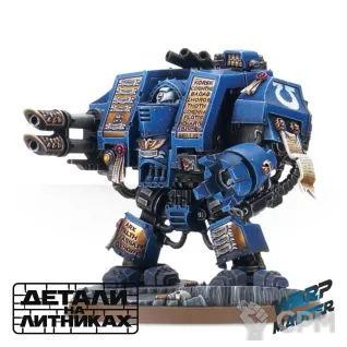 Описание картинки Venerable Dreadnought от WARP Master по цене 1 700руб | Свободный Рынок Миниатюр - СРМ