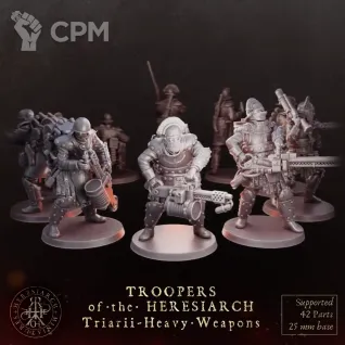 Описание картинки Triarii · Heavy Weapons от Manufactorum76 по цене 875руб | Свободный Рынок Миниатюр - СРМ