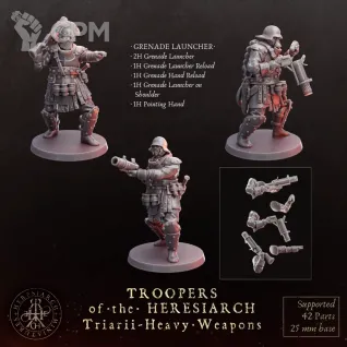 Описание картинки Triarii · Heavy Weapons от Manufactorum76 по цене 875руб | Свободный Рынок Миниатюр - СРМ