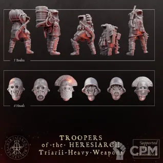 Описание картинки Triarii · Heavy Weapons от Manufactorum76 по цене 875руб | Свободный Рынок Миниатюр - СРМ