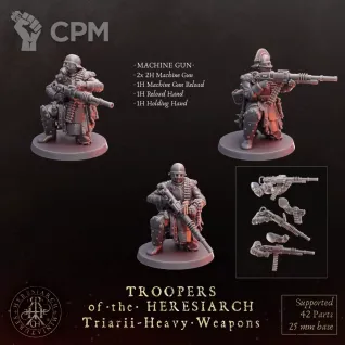 Описание картинки Triarii · Heavy Weapons от Manufactorum76 по цене 875руб | Свободный Рынок Миниатюр - СРМ