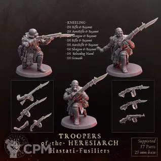 Описание картинки Hastati Fussiliers от Manufactorum76 по цене 800руб | Свободный Рынок Миниатюр - СРМ