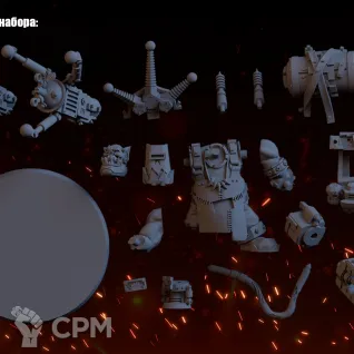 Описание картинки Биг Мек / Gig Mek / Orks / Орки / Warhammer 40000 / Вархаммер 40000 от Лавка Приключенца по цене 399руб | Свободный Рынок Миниатюр - СРМ