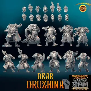 Описание картинки The Bear Druzhina - Kislevites от Мастерская Хомячка по цене 3 700руб | Свободный Рынок Миниатюр - СРМ