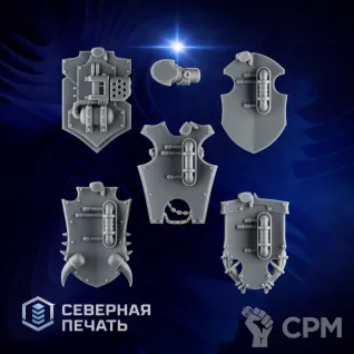 Описание картинки Щиты 2 (Emberforge shields) от Северная печать по цене 50руб | Свободный Рынок Миниатюр - СРМ