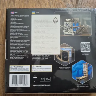Описание картинки Dice Tower/Конструктор башня+переноска кубов+ширма ГМа от SirBone по цене 750руб | Свободный Рынок Миниатюр - СРМ