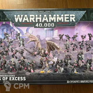 Описание картинки Lords of Excess от zurdo по цене 23 000руб | Свободный Рынок Миниатюр - СРМ