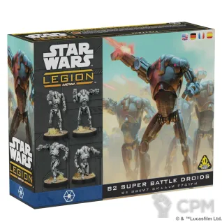 Описание картинки Star Wars: Legion - B2 Super Battle Droids от StarkLogistics по цене 5 040руб | Свободный Рынок Миниатюр - СРМ