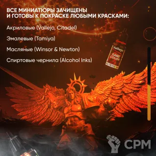 Описание картинки Миниатюра Ferrus waifu anime figurine 40k от ChurcHehe 3d print по цене 350руб | Свободный Рынок Миниатюр - СРМ