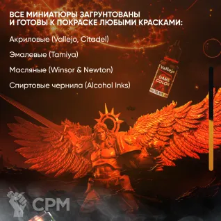 Описание картинки Кассия Cassia Orsellio Rogue Trader  Impreial navigator anime figurine от ChurcHehe 3d print по цене 394руб | Свободный Рынок Миниатюр - СРМ