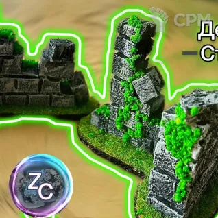 Описание картинки Декор (НРИ) от ZanozaCraft по цене 200руб | Свободный Рынок Миниатюр - СРМ