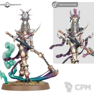 Описание картинки HEDONITES OF SLAANESH: LORD OF HYSTERIA от Магазин Хобби по цене 3 500руб | Свободный Рынок Миниатюр - СРМ