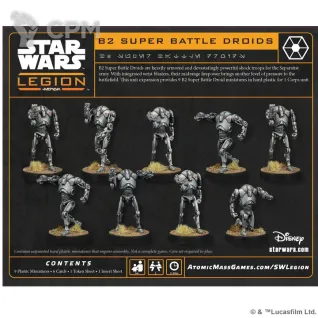 Описание картинки Star Wars: Legion - B2 Super Battle Droids от StarkLogistics по цене 5 040руб | Свободный Рынок Миниатюр - СРМ