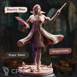Описание картинки Марго де ла Круа. Эльф-Волшебник Некромант 1 от Gabrigame_Print по цене 350руб | Свободный Рынок Миниатюр - СРМ