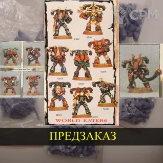 Описание картинки World Eater Space Marine 1988' от White Rhino по цене 699руб | Свободный Рынок Миниатюр - СРМ