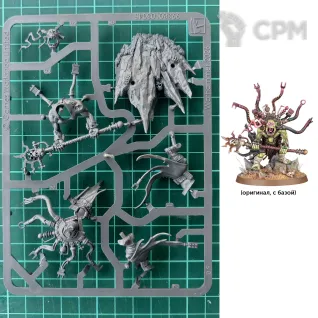 Описание картинки Weirdboy (Armageddon), ориг от Леша Костин по цене 1 100руб | Свободный Рынок Миниатюр - СРМ