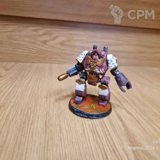 Описание картинки Contemptor dreadnought от AlexCust по цене 600руб | Свободный Рынок Миниатюр - СРМ