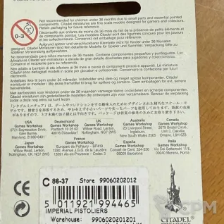 Описание картинки Imperial Pistolier C 86-37, оригинал в блистере от Mik_Sour  по цене 6 500руб | Свободный Рынок Миниатюр - СРМ