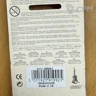 Описание картинки Valten Exailted of Sigmar, F , PR21 , promo, от Mik_Sour  по цене 7 500руб | Свободный Рынок Миниатюр - СРМ