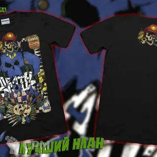 Описание картинки Футболка Death Skullz от у Васи по цене 2 700руб | Свободный Рынок Миниатюр - СРМ