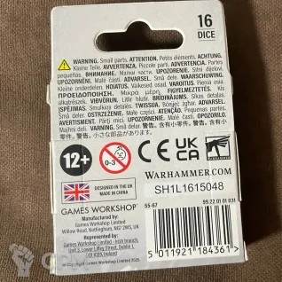 Описание картинки White Scars Dice Set от Stranger82 по цене 2 500руб | Свободный Рынок Миниатюр - СРМ