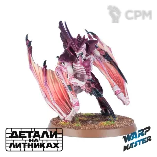 Описание картинки Winged Tyranid Prime от WARP Master по цене 930руб | Свободный Рынок Миниатюр - СРМ