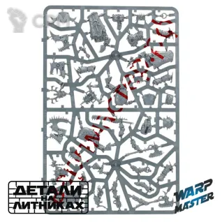 Описание картинки World Eaters Lord on Juggernaut / Lord Invocatus от WARP Master по цене 1 890руб | Свободный Рынок Миниатюр - СРМ