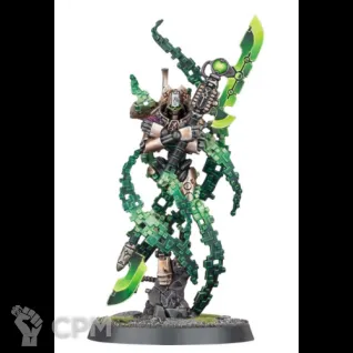 Описание картинки OVERLORD WITH TRANSLOCATION SHROUD от NEW-MINIATURES по цене 679руб | Свободный Рынок Миниатюр - СРМ