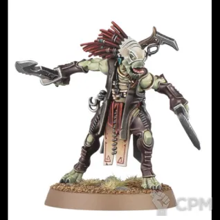Описание картинки Kroot Flesh Shaper от NEW-MINIATURES по цене 679руб | Свободный Рынок Миниатюр - СРМ